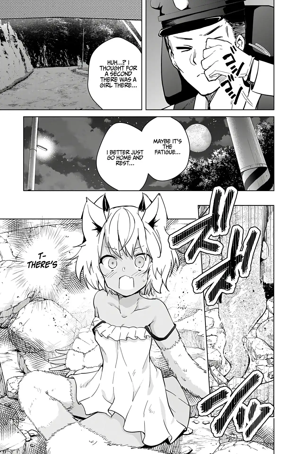 Dokyuu Hentai HxEros Chapter 28 18